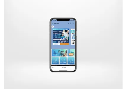 LINEリッチメニュー